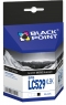 BLACK POINT BPBLC529XLBK | ZAMIENNIK DLA BROTHER  LC529XLBK